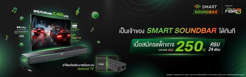 1600x500px 1 Time1775027028616