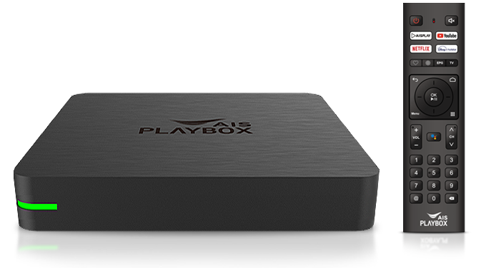 PB ATV Time1669362070246