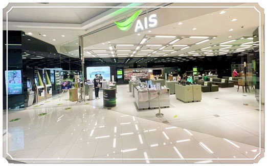 ShopBangna 1