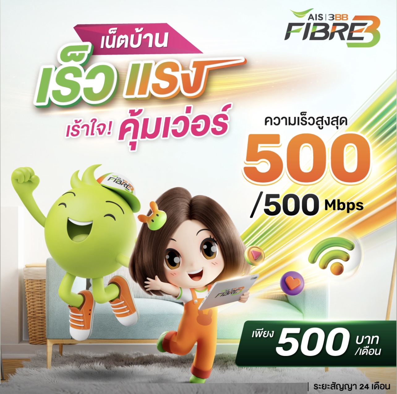 5B6BE396 F7F8 4079 AE50 4B433D163ED9
