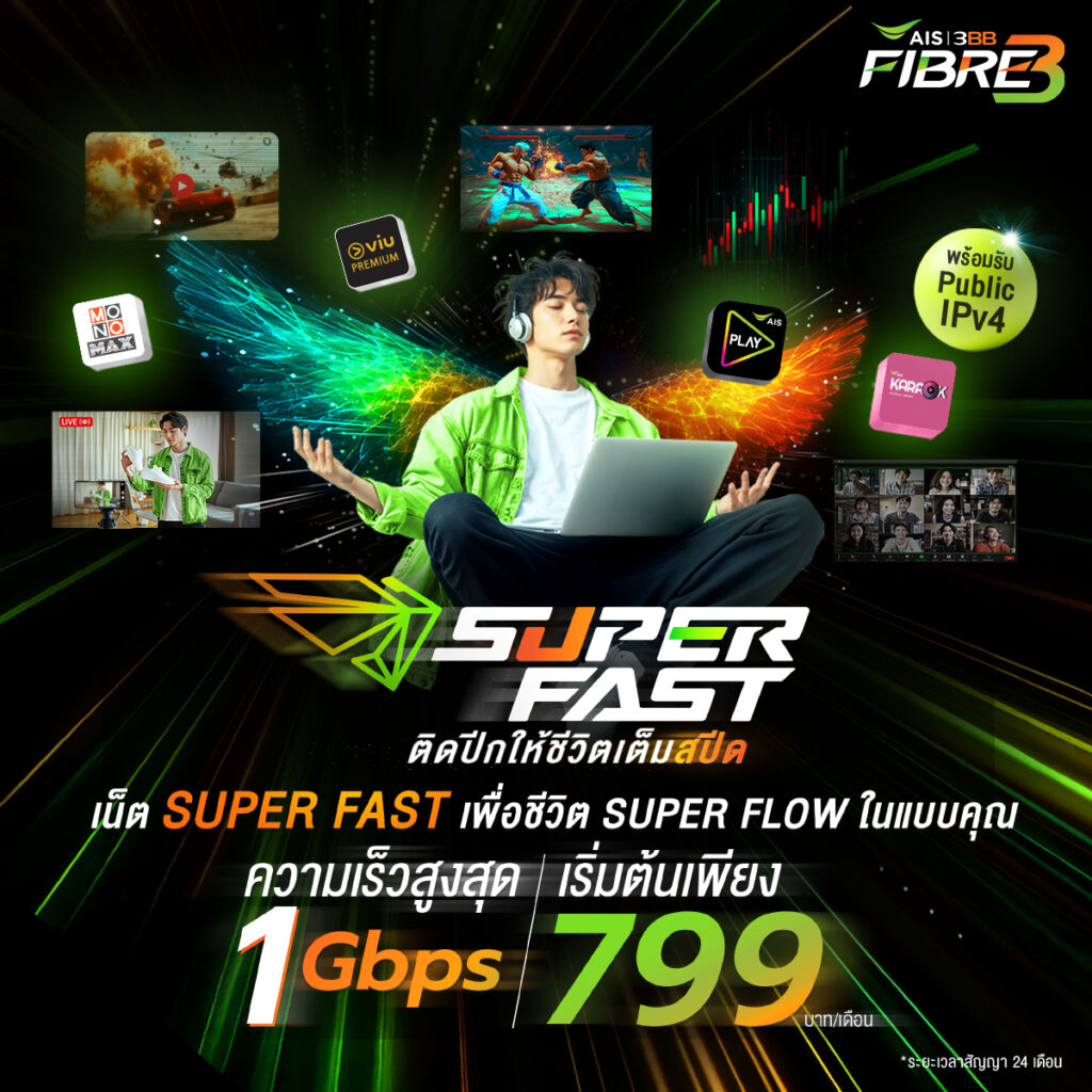 480881984 1089874733179340 1046031399739285148 n 1024x1024