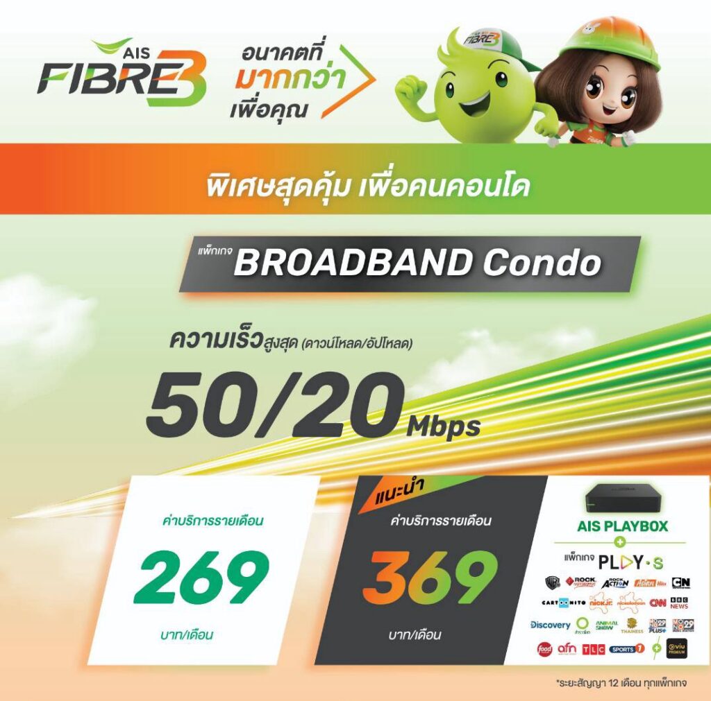 S  29523991 1024x1011