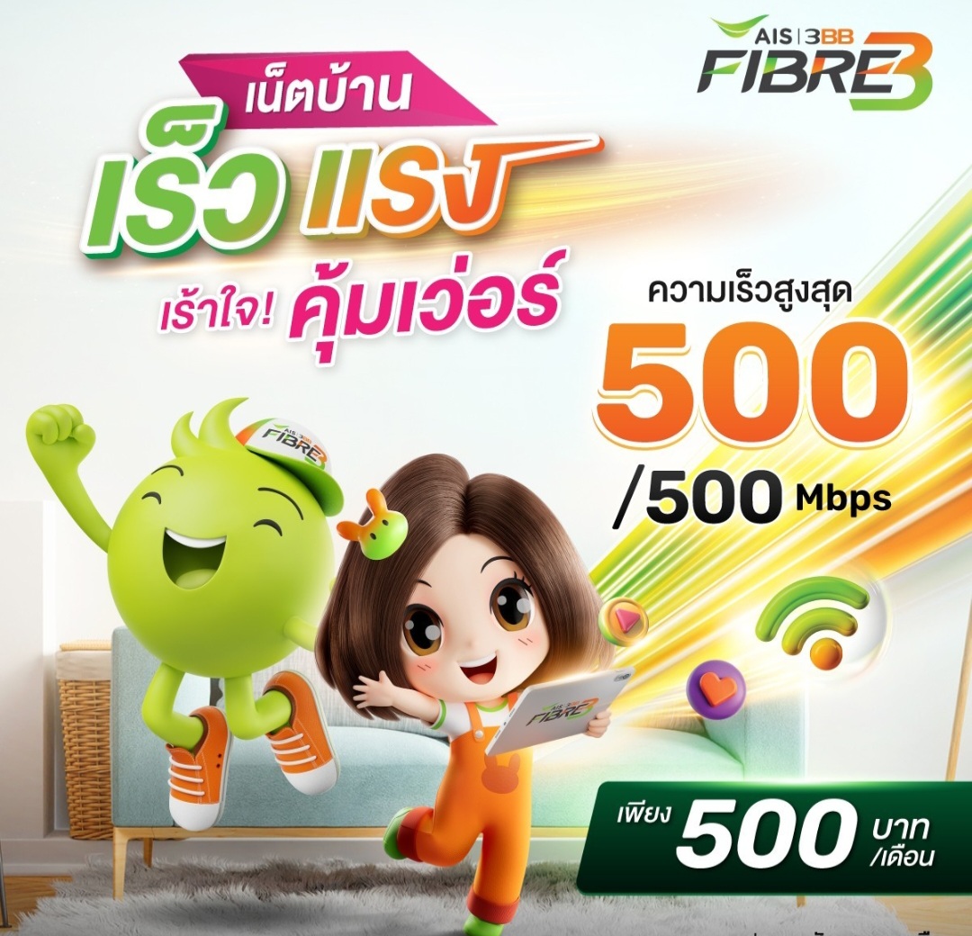 Screenshot 20250216 114503 LINE