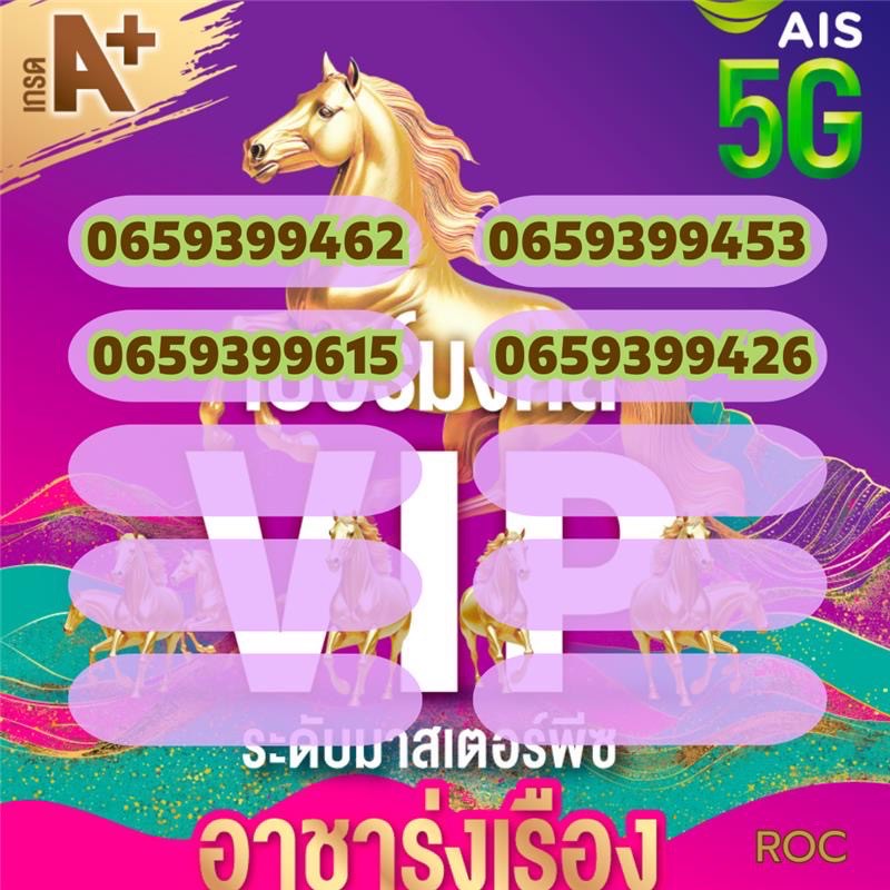 000A7CA9 1F7D 4A5F 84B9 BF5734273E1D