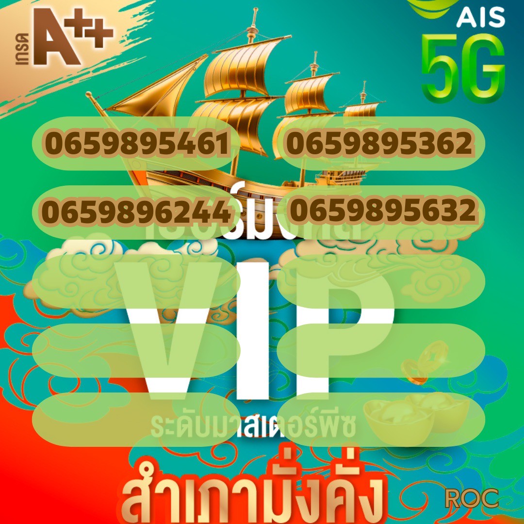 00DB13E7 B2DC 4071 833D 93A37DF8E2EC