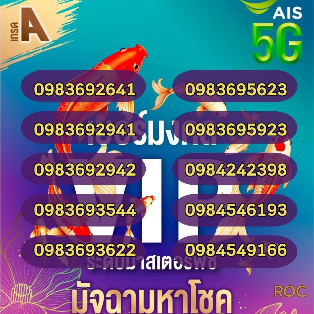 01E93ECF CC3C 453E A69A AF97423D2DB8