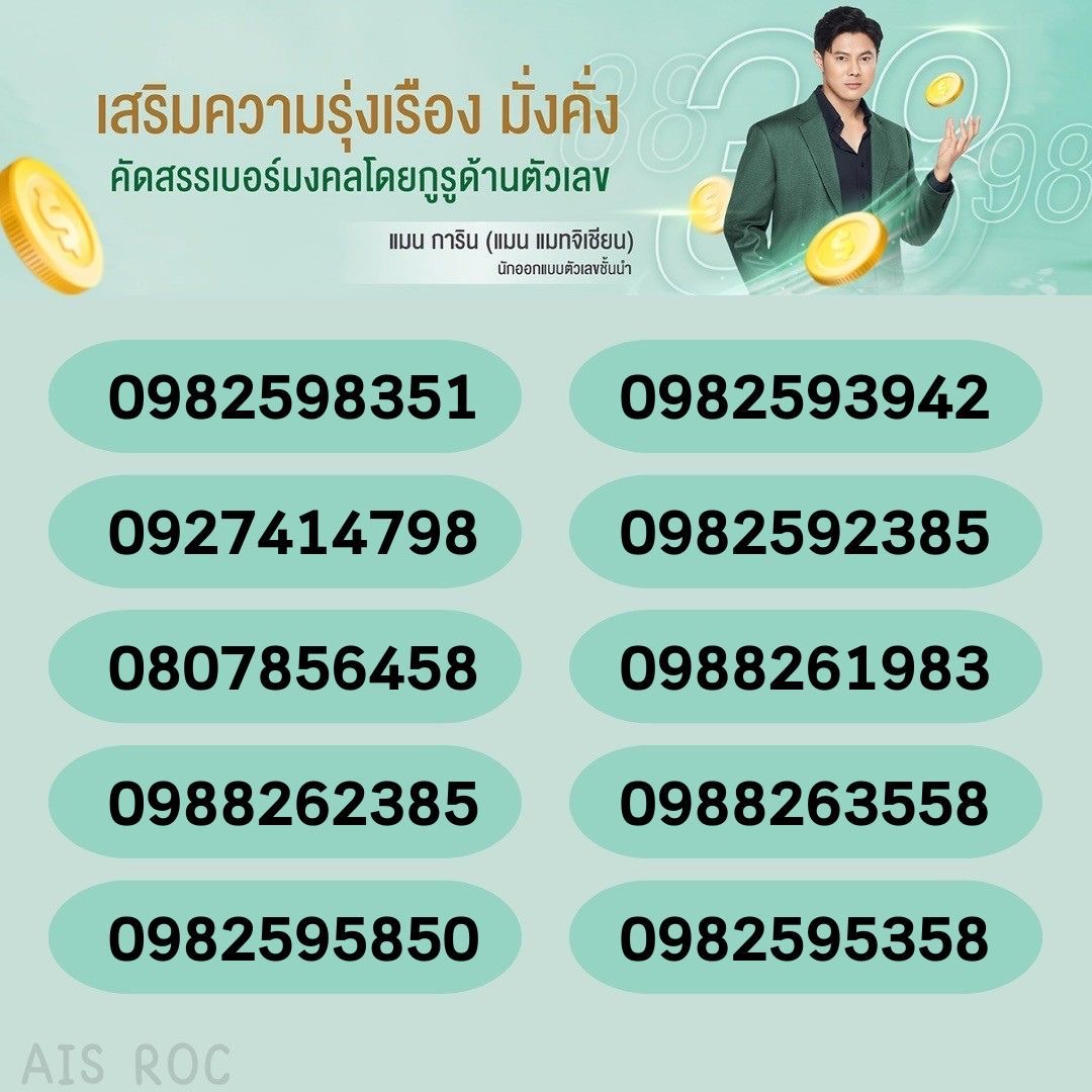 02F7AFCA AC68 4E80 B52C C9A0ED8F762C