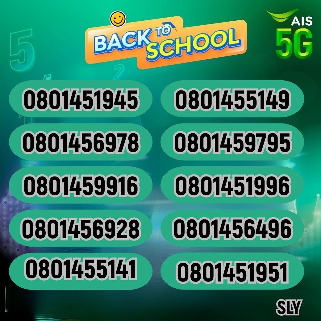 0DF956D2 78E8 4610 AB35 DBE51BB97C07