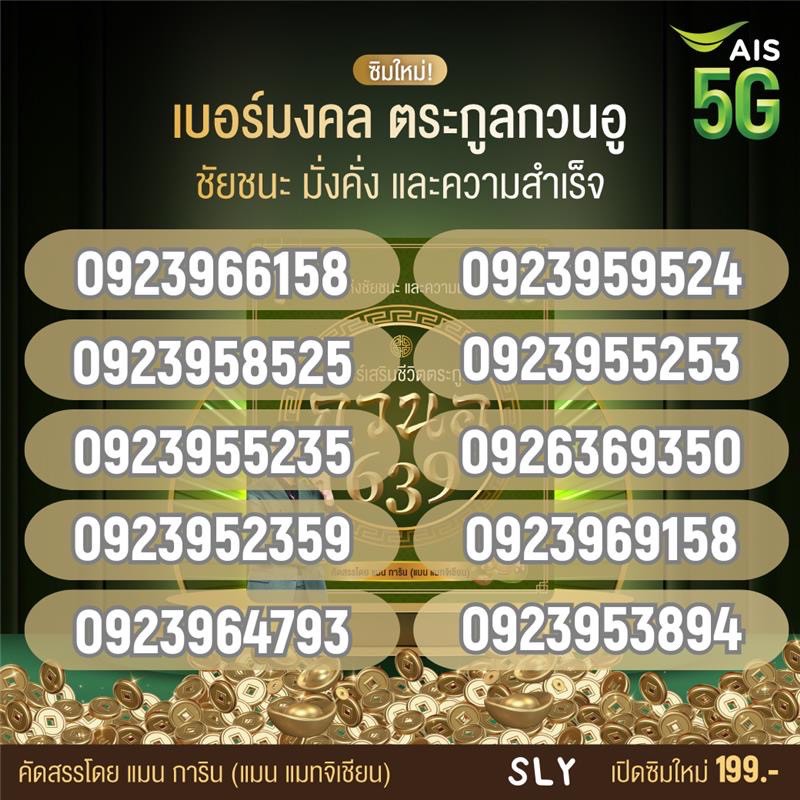1A533EFC 97E3 48DC B660 00737563FB94