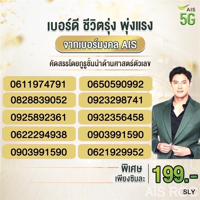 1CB28C13 1EF4 4356 AEFF F11F5B309B65