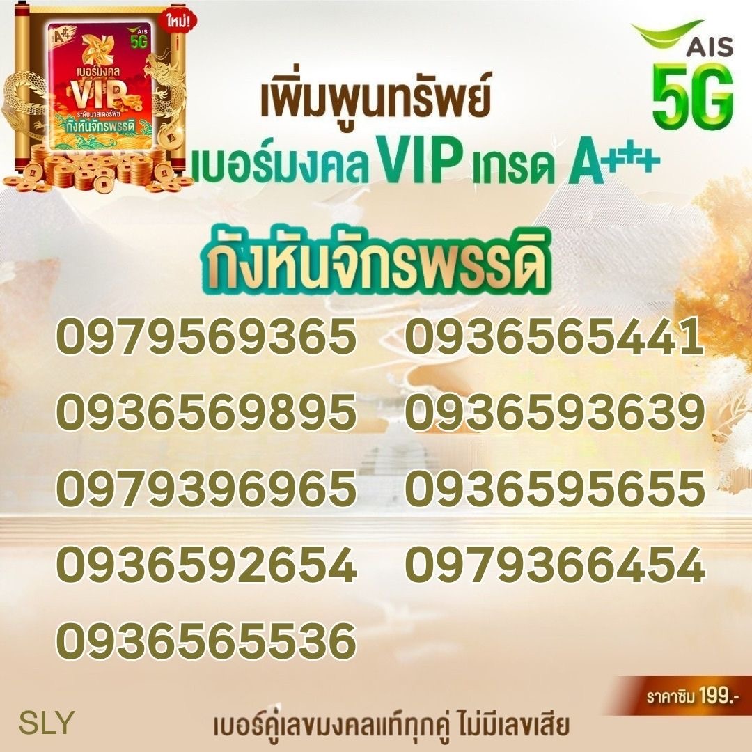 2418EA5C B398 40C2 B17B 7859D18346E4