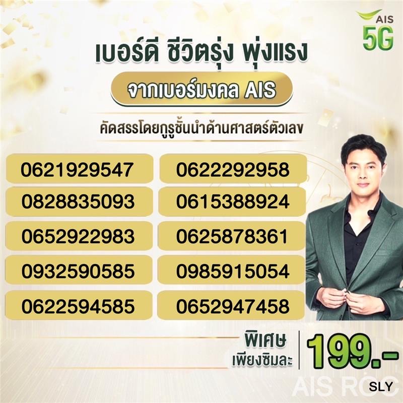 2427B18D A831 47AC 92E5 EFB1E74A178D