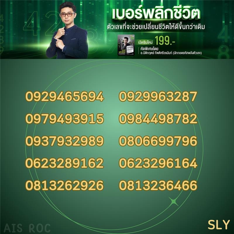 2B94DB37 64BE 4BA0 B4B2 8B61B68092F0