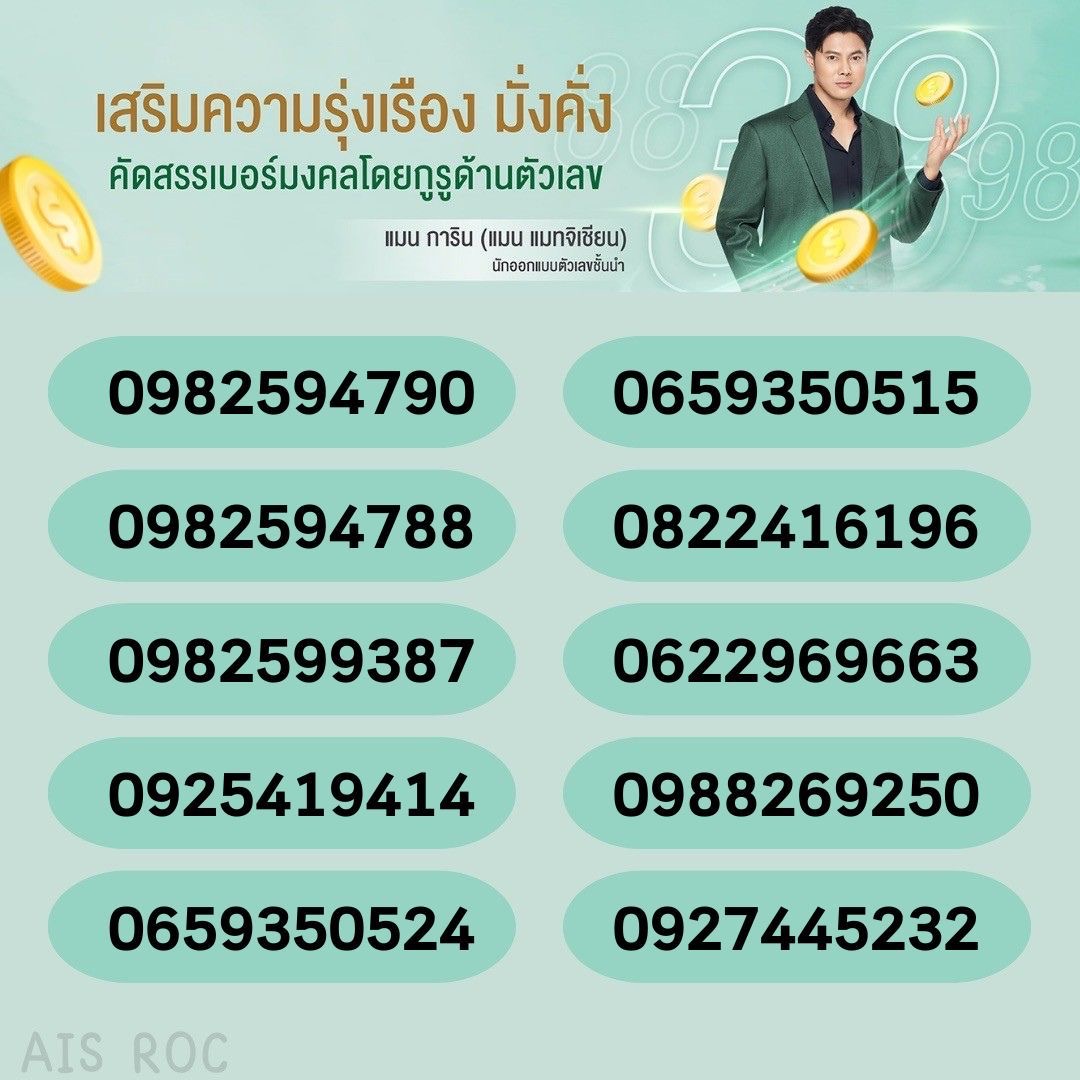 2C4C09E7 739F 443E 832C AD1E43D776E6