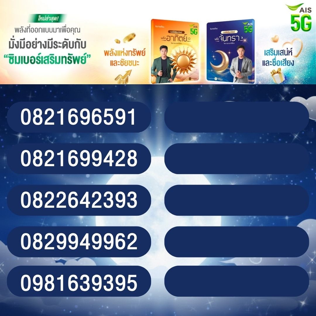 2C6F39F4 FEE6 40D5 BDF6 EC0576B6DA4D
