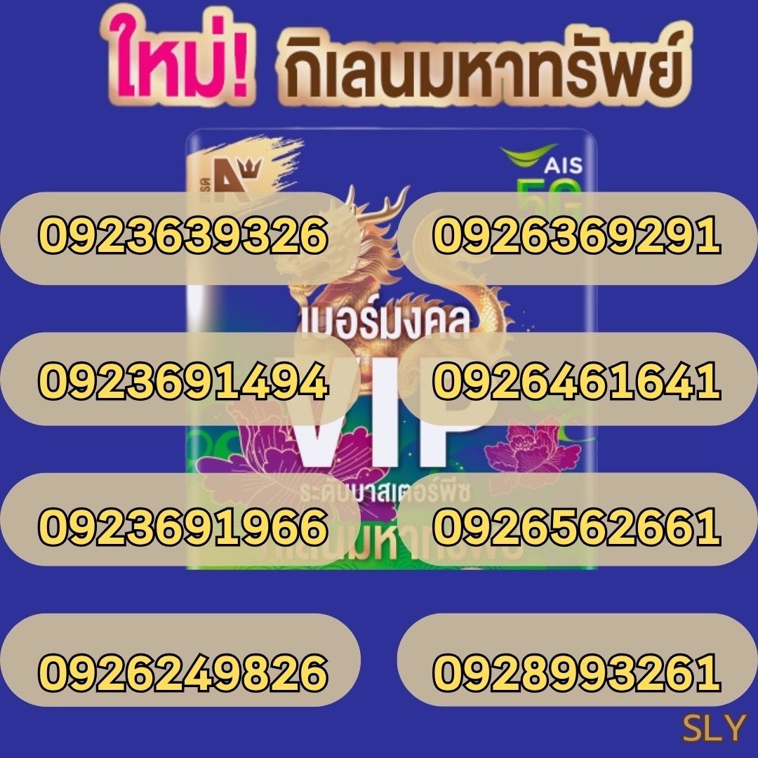 2D47873D 7CFF 46E2 8997 777C8AE4DA62