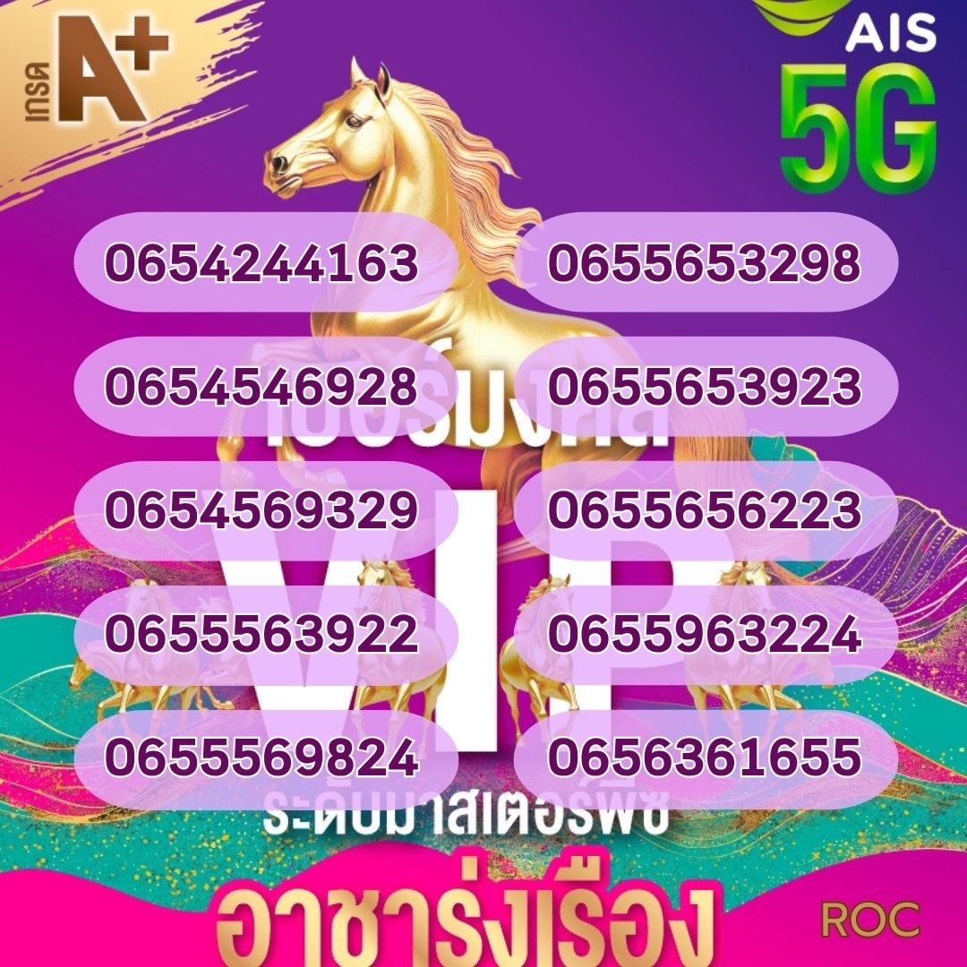 2DC90D59 31DD 48D7 8384 F0FACBAC3936