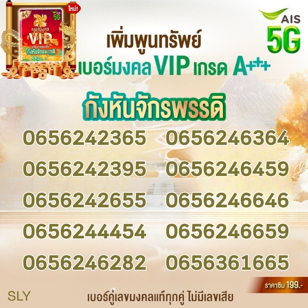 411E478B E3D2 4801 94D9 3B3A2FF56187