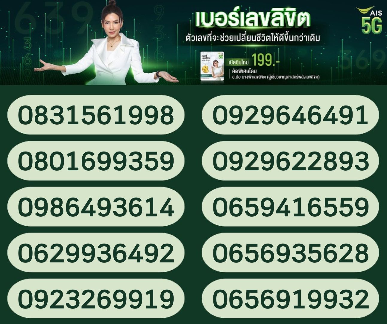 46A707B0 32D5 476C B96D 26E3D53C46ED