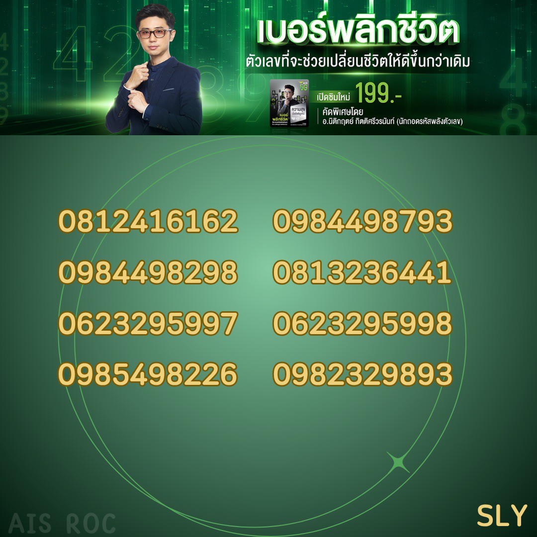 46B490A5 E211 4DCA 8A17 DDA78A57CDC4