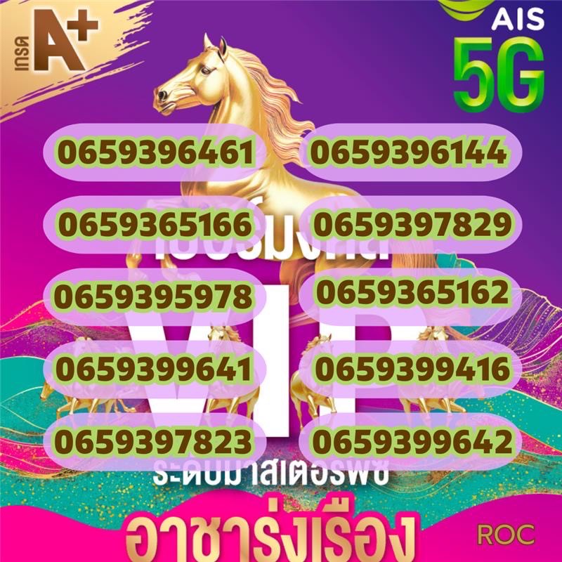 481970EE D9A5 4335 BC43 F8BDE387AD9D
