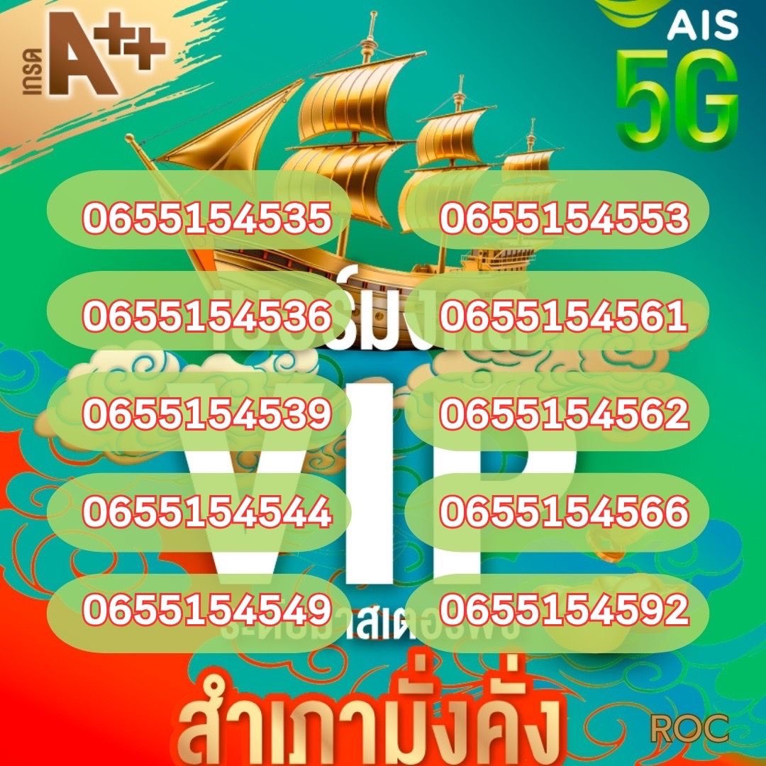 4956DE5E DF57 4BED B7DA 274F2BC9022A