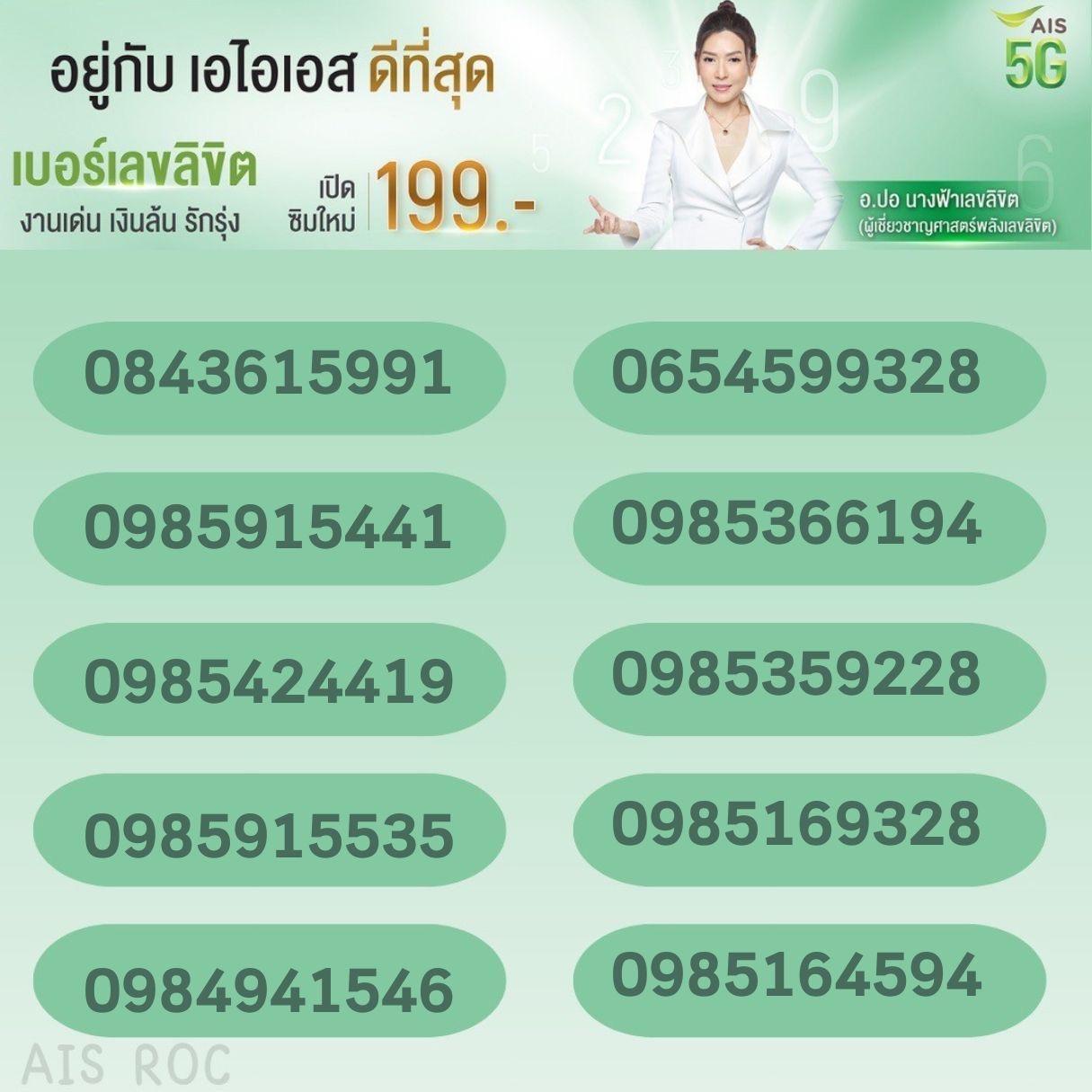 4E351F43 9C96 448D BF05 094FC787A5FC