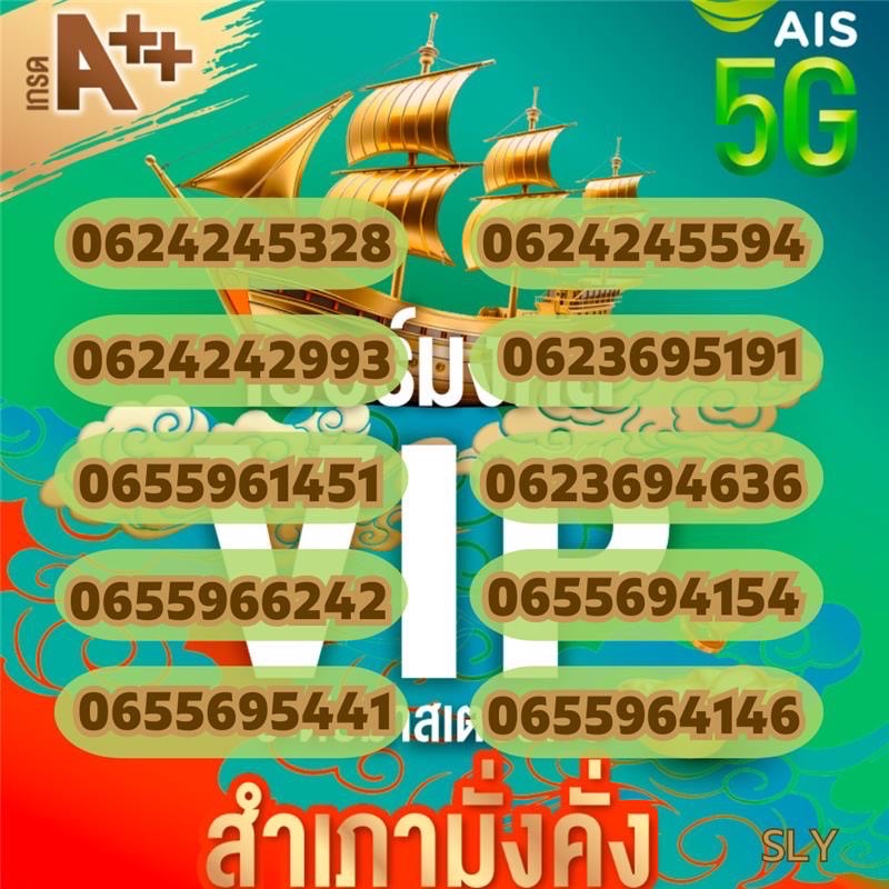 4E5E201D F4AF 4F14 9FB2 A62E85705A63