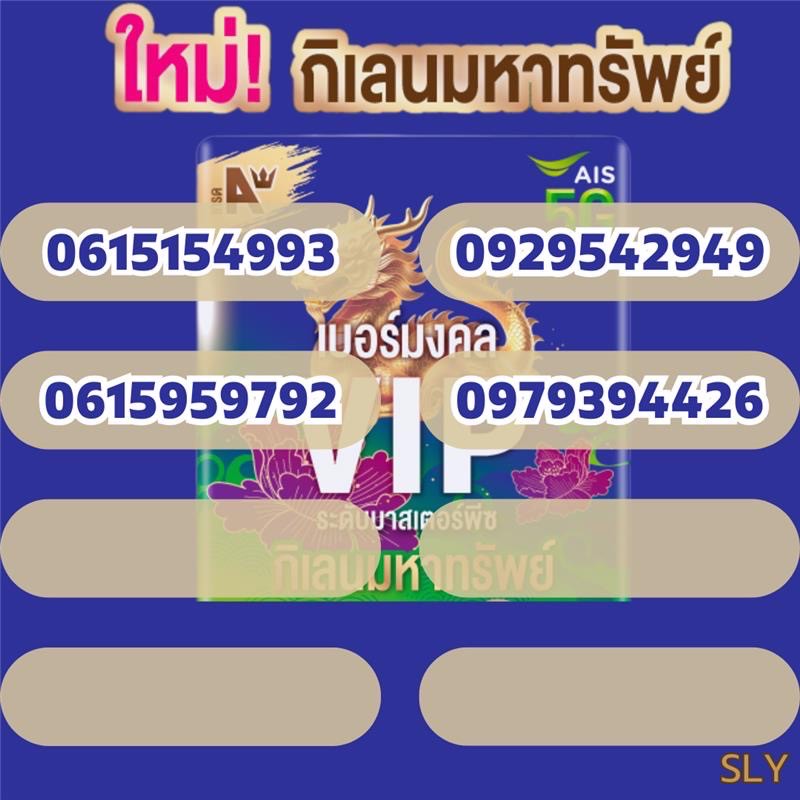 51C04043 3447 4720 8BA2 3BD0E57E6B04