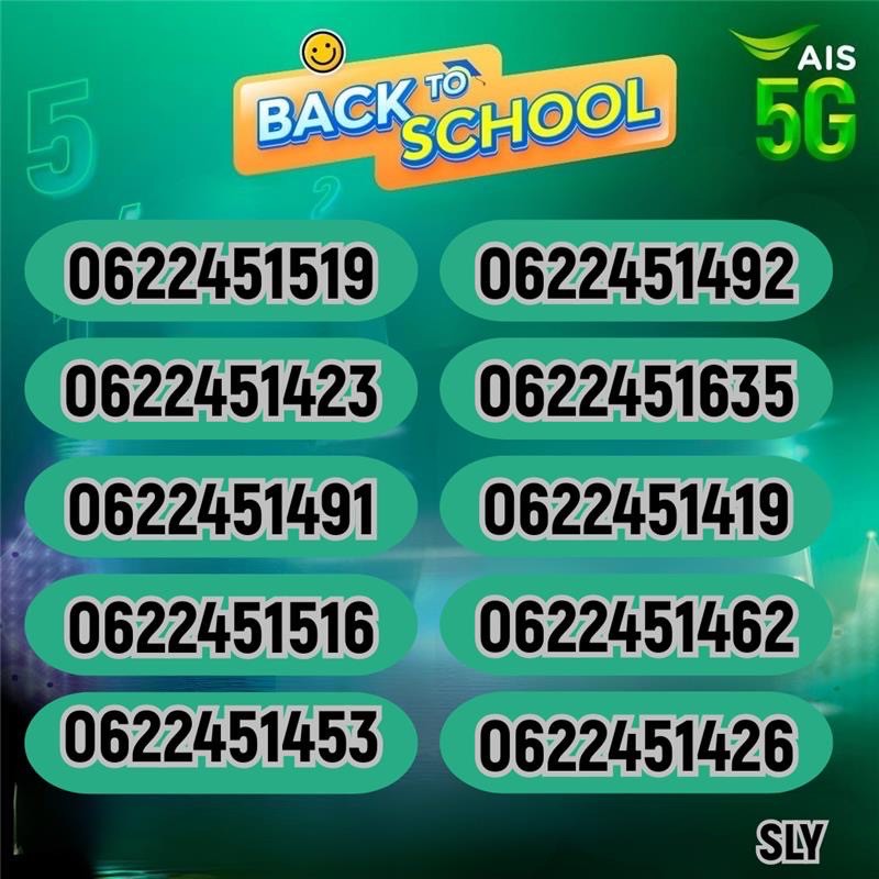 5313ABD0 12A6 4623 8208 A5D5137626F1
