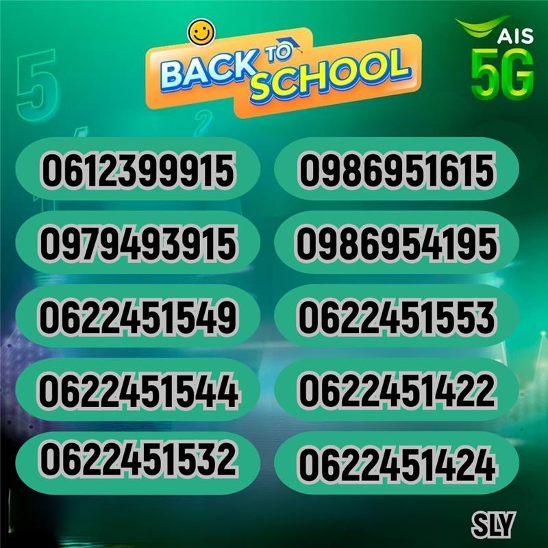 53CA6771 AB22 4992 947F 011700386097