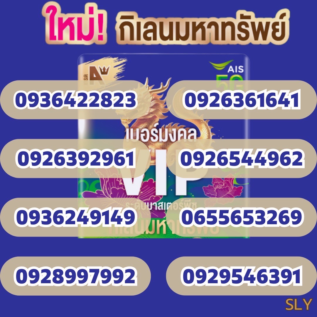 54F06291 3ECA 48FA 910C 01CD4A35A780