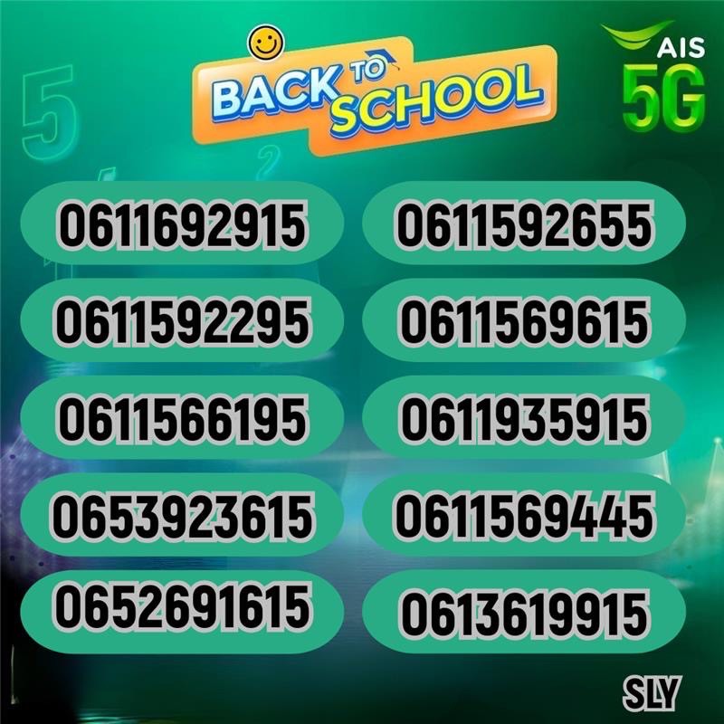 623E265E 2755 4406 ADA9 8565351529B8
