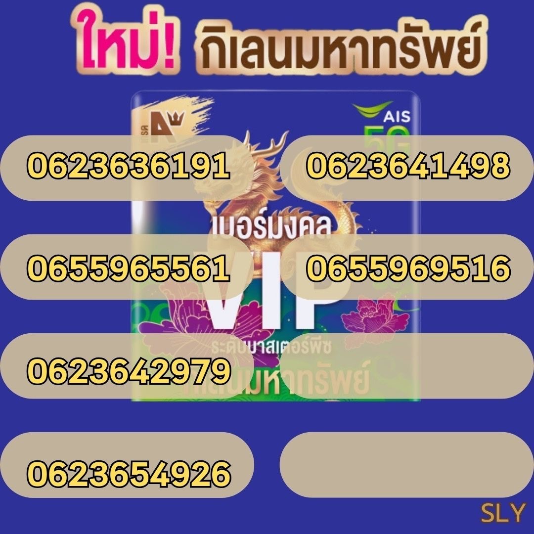 63FD0FA3 37D1 4BA5 A65A 492215F3E8C2