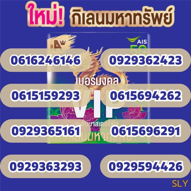 67C0800D B961 40FF 8CBD 5DD3666D111A