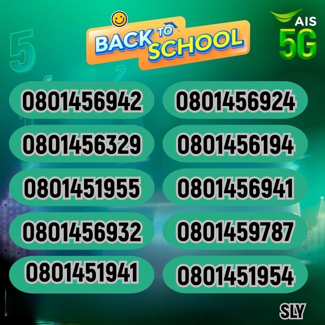 68712A2D EE56 4AC5 BCC8 5F67D423E6D6
