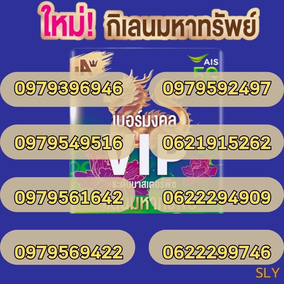 71AFA100 D90F 4EAA 8D1A 66C0383EC400
