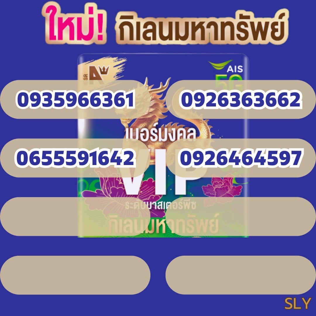77CD64D5 726A 49B7 81C0 C62EEB280F27
