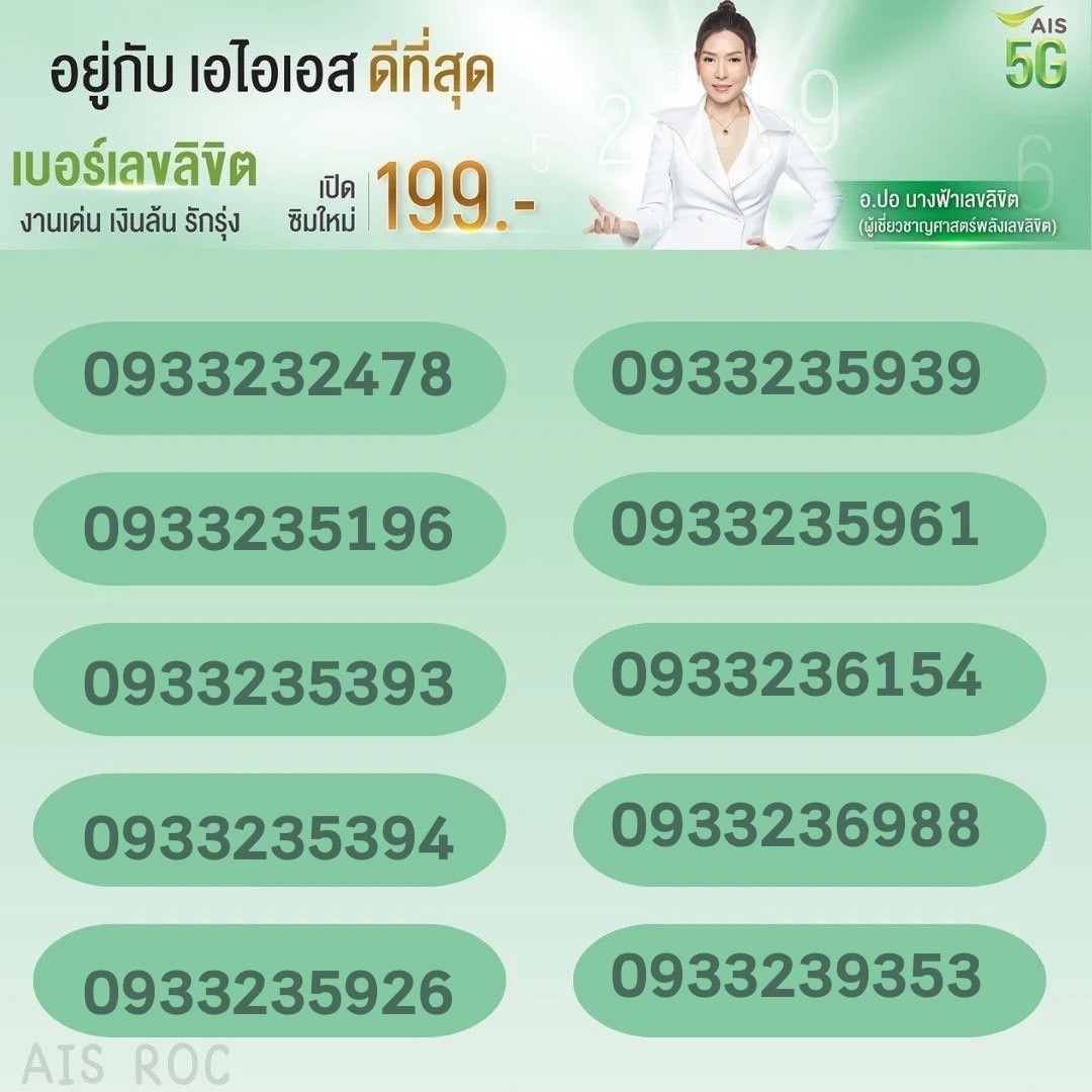 79B3B25D 1B56 4DBA 9EE5 6A50241E2283