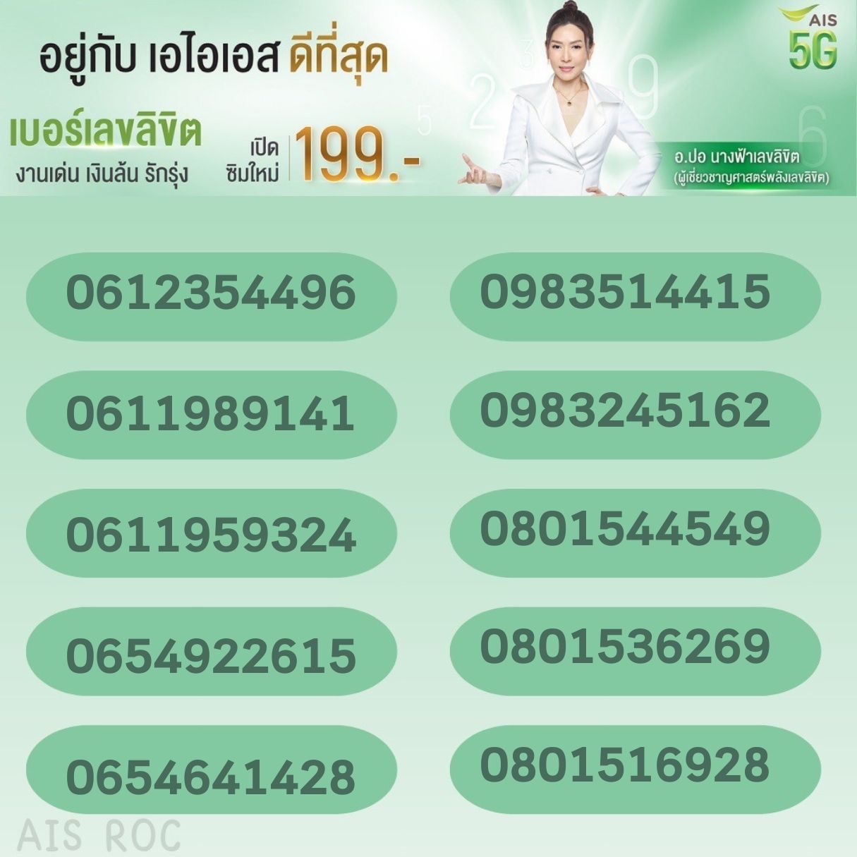 7B9BA76D 5EB2 4286 B534 330CE43E9B4B