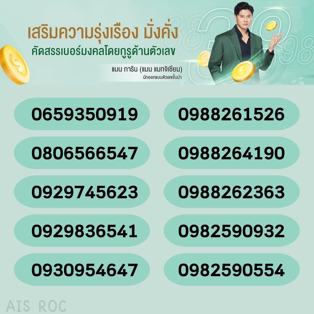 7D98553A 3AF1 473F 80BA AB4E6903EC7F