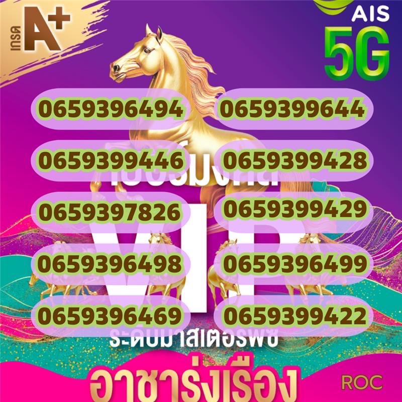 8032B8CE C50A 4E04 8135 1EEB722D664E