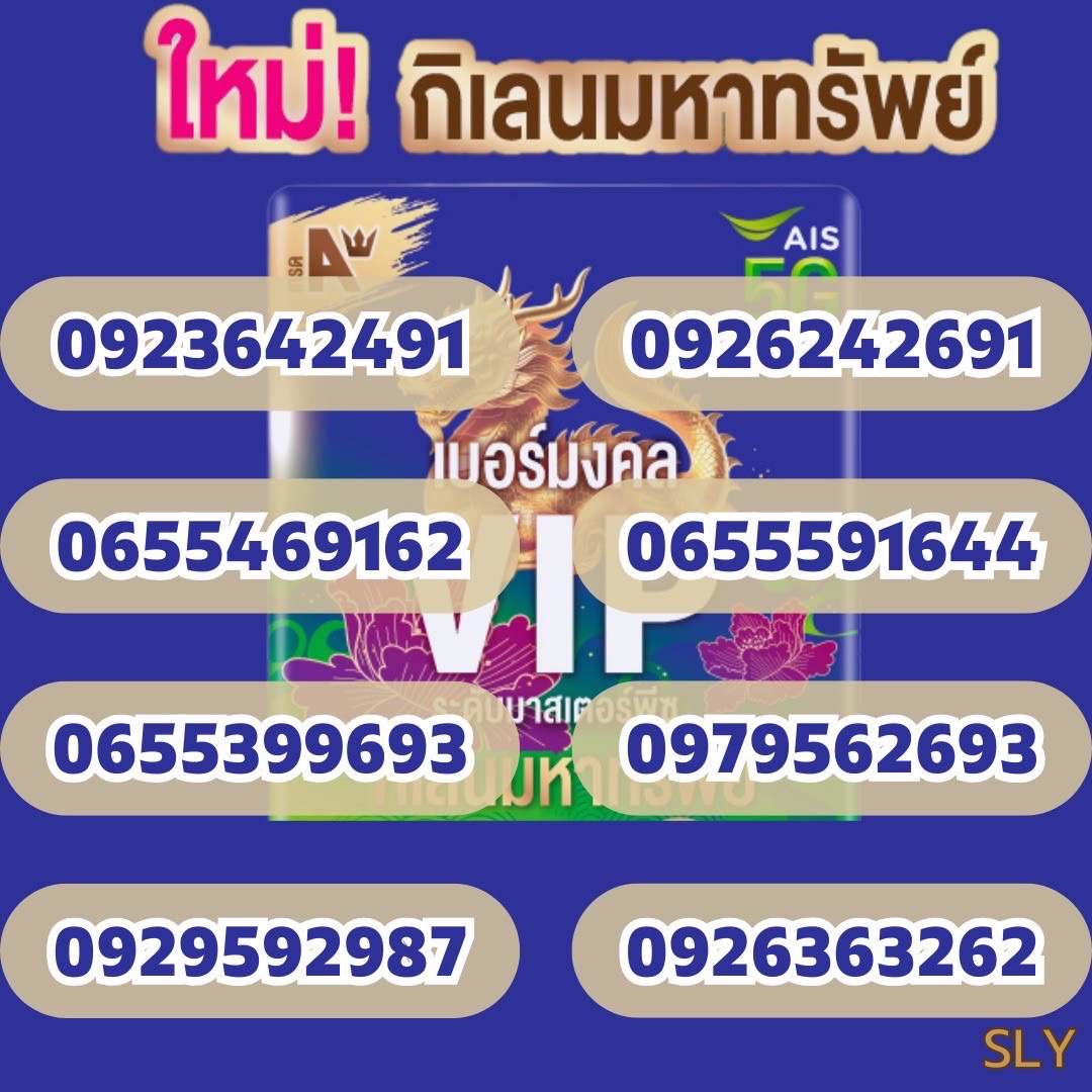 87CB1C82 3764 4258 9850 DF9F66D45472