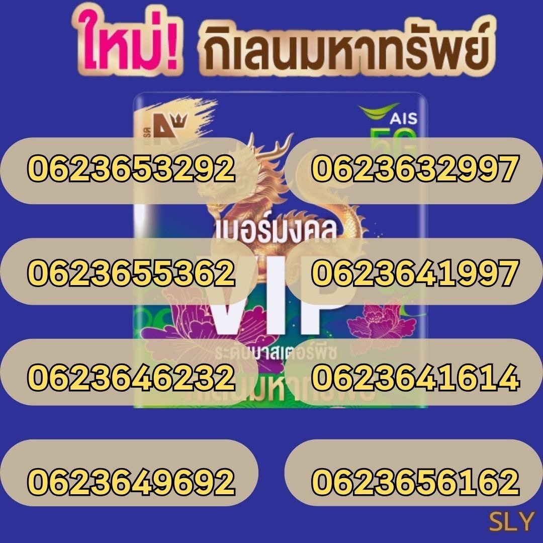 89F0F432 0FF6 4D40 8A64 B87289AA5A8B