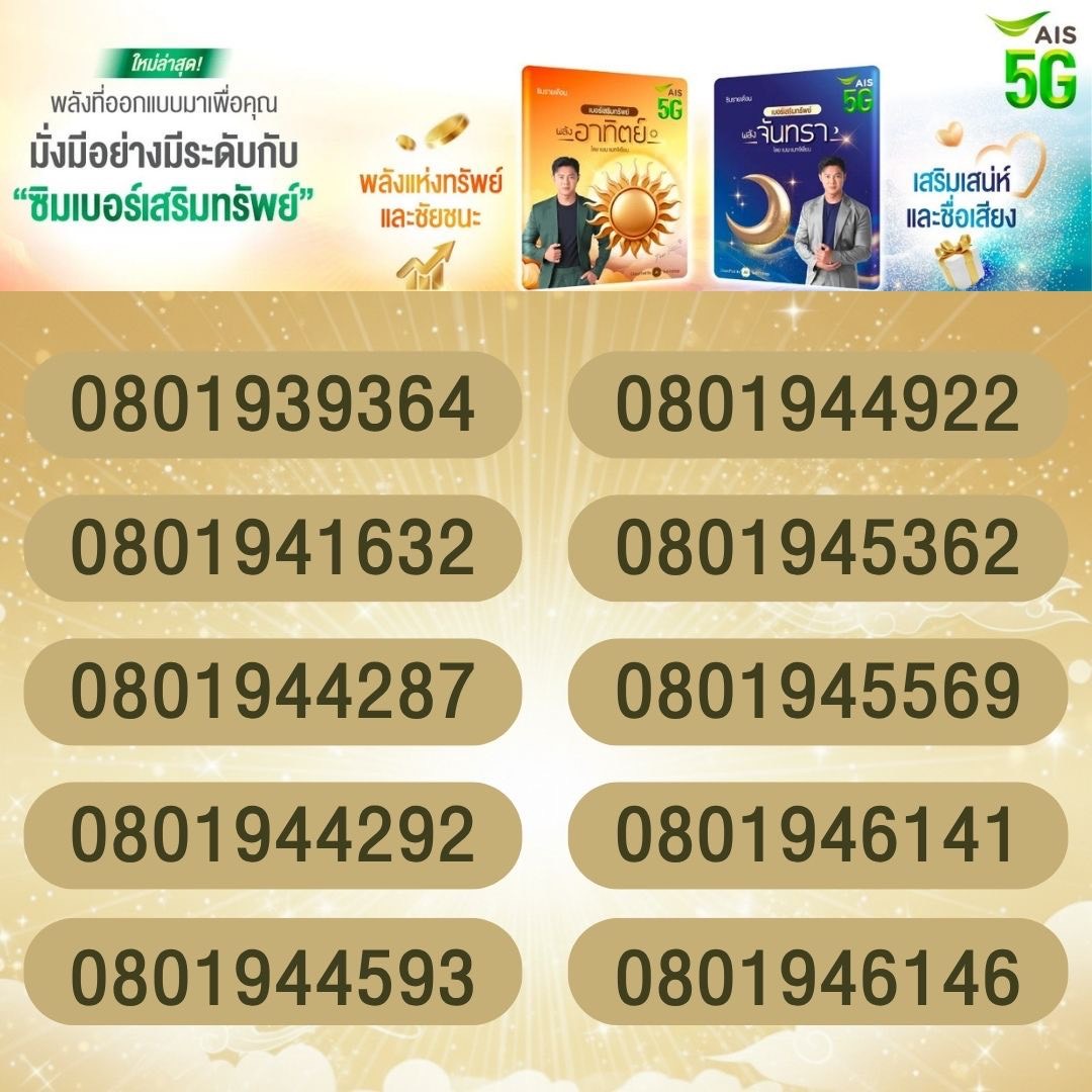 8C5752DC 1E10 4B69 AB73 B7865083B252