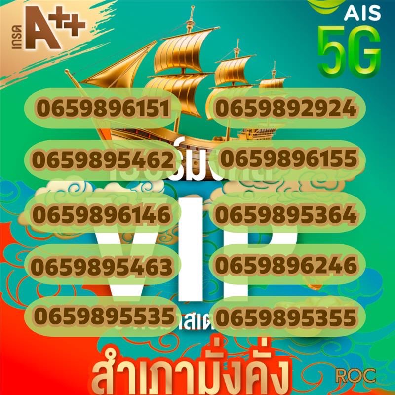 8FBE4B49 11D8 4419 ABF6 8591AC4F41BE