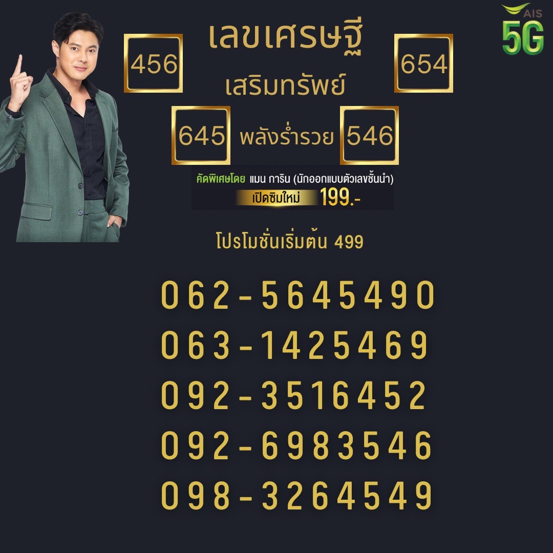 9151534A 17CB 44B3 A66A C80AB6EDFD39