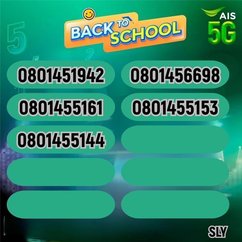 955C9C3F 8E47 4495 B3E2 1BE864B201CF