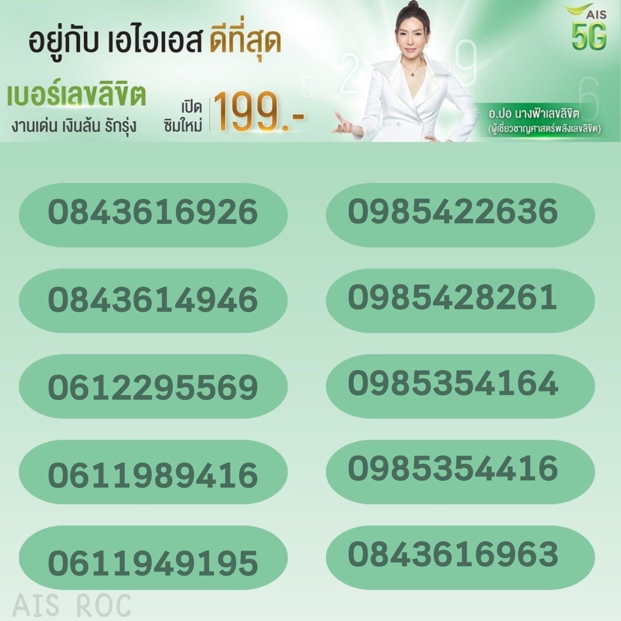 9A7C7FFB BD63 45A4 A43A D5CFADFCD129