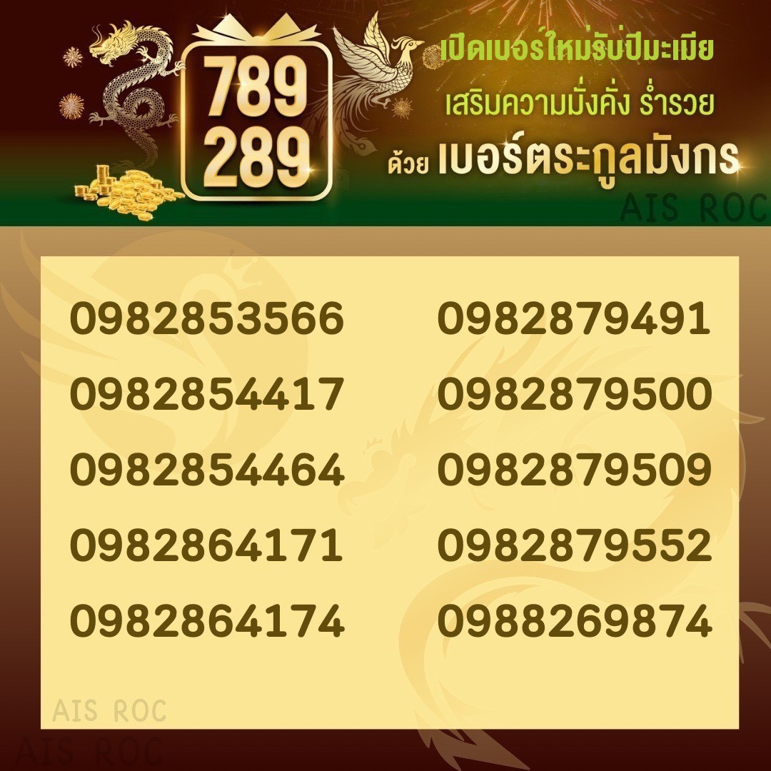 9CEEB15E D305 4C22 93CD F957F8E9A278